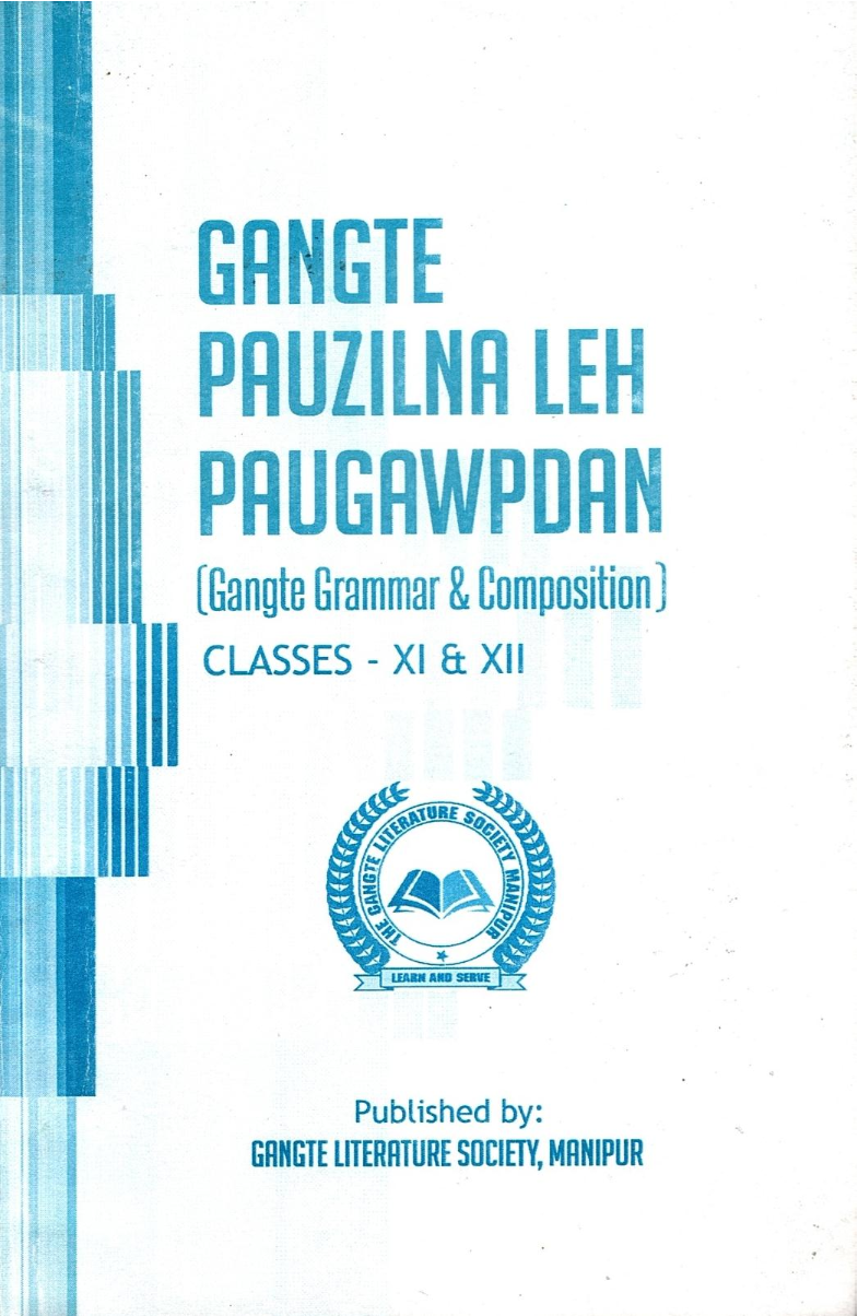Gangte Pauzilna Leh Paugawpdan | Gangte Grammar and Composition, Class - XI and XII
